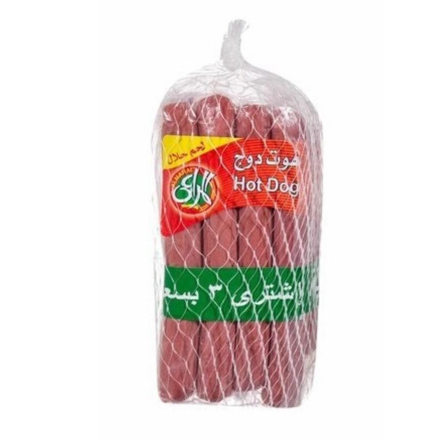 المراعي هوت دوج بقر