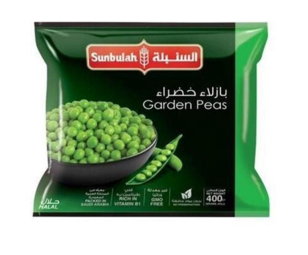 السنبله بسله خضراء