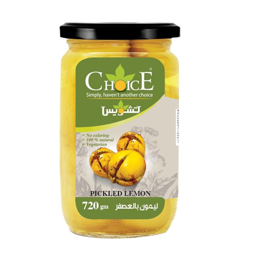 تشويس ليمون عصفر مخلل