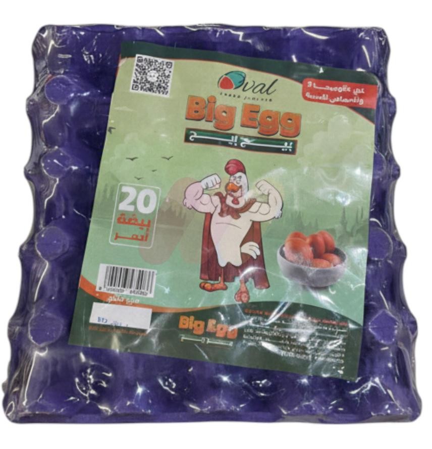 بيج ايج بيض احمر اورجانيك كرتونه 20 بيضه