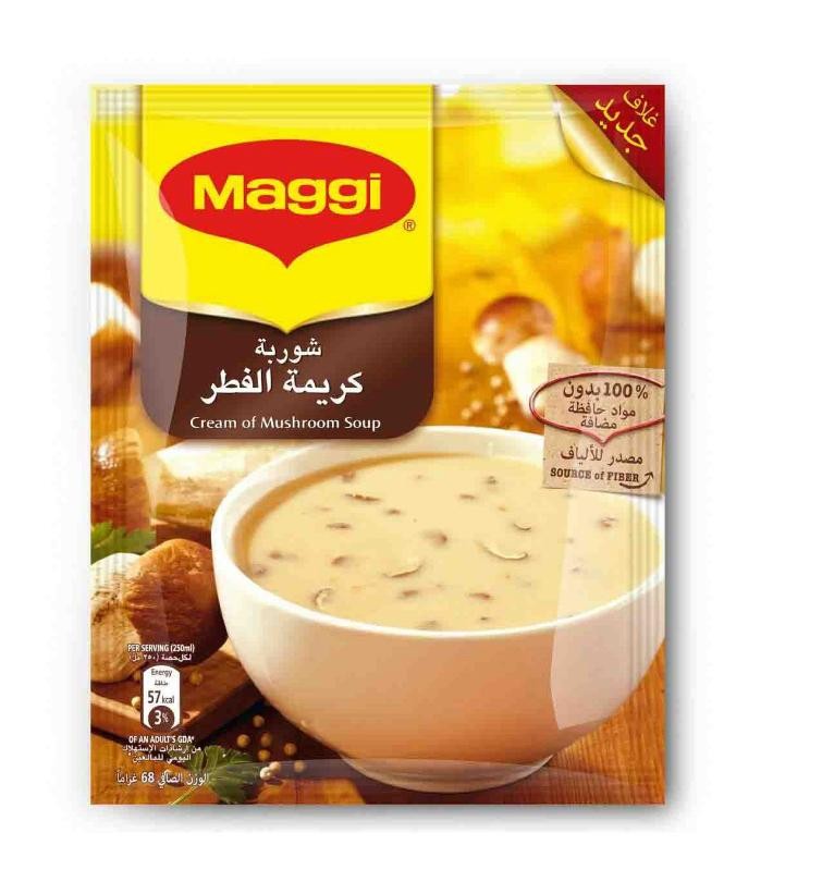 ماجي شوربه كريمه الفطر