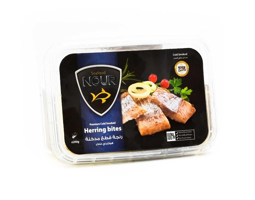 نور رنجه قطع مدخنه هولندي 200 جرام