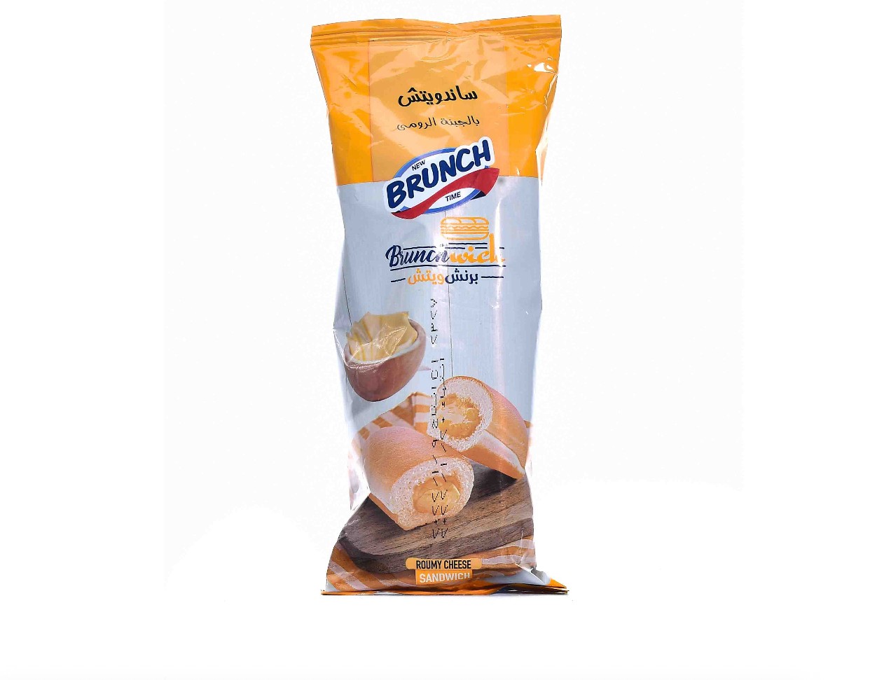 برانش باتيه بالجبنة الرومي