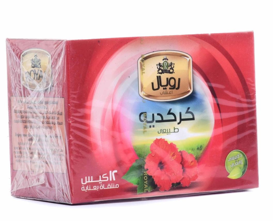 رويال كركديه 12 فتله