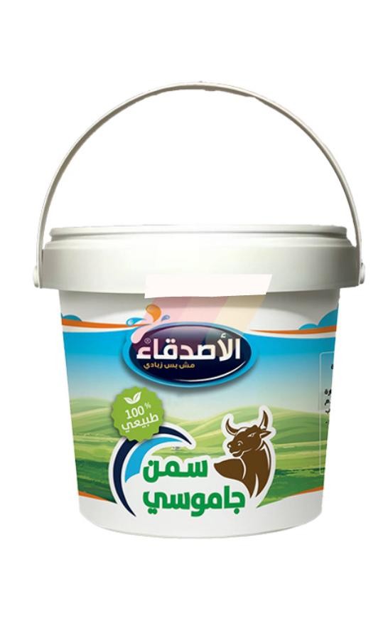 الاصدقاء سمن بلدي جاموسي