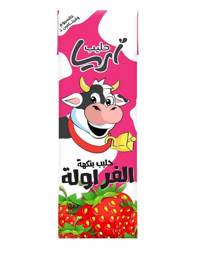 اريا حليب بنكهه الفراوله