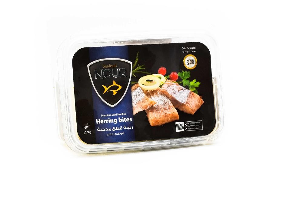 نور رنجه قطع مدخنه هولندي