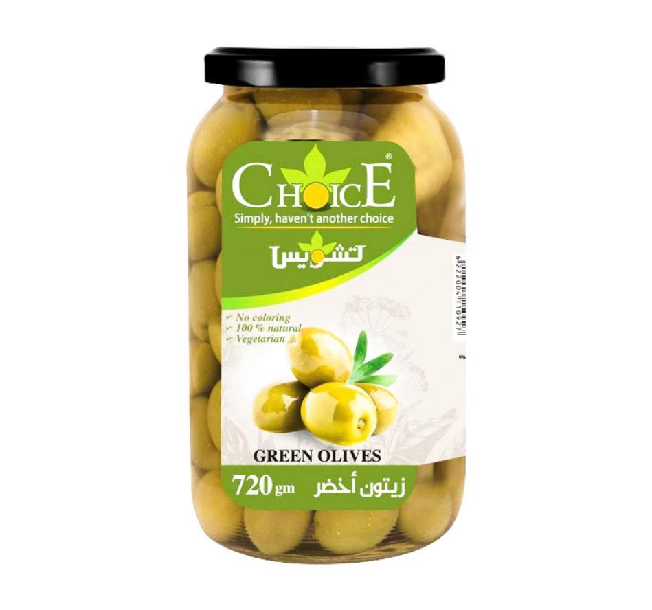 تشويس زيتون اخضر كامل مخلل