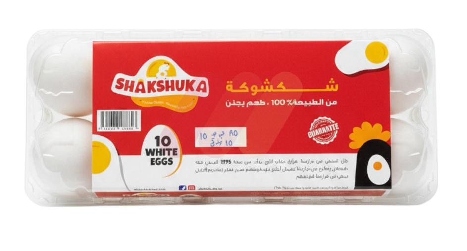 شكشوكه بيض ابيض بلاستيك 10 قطع