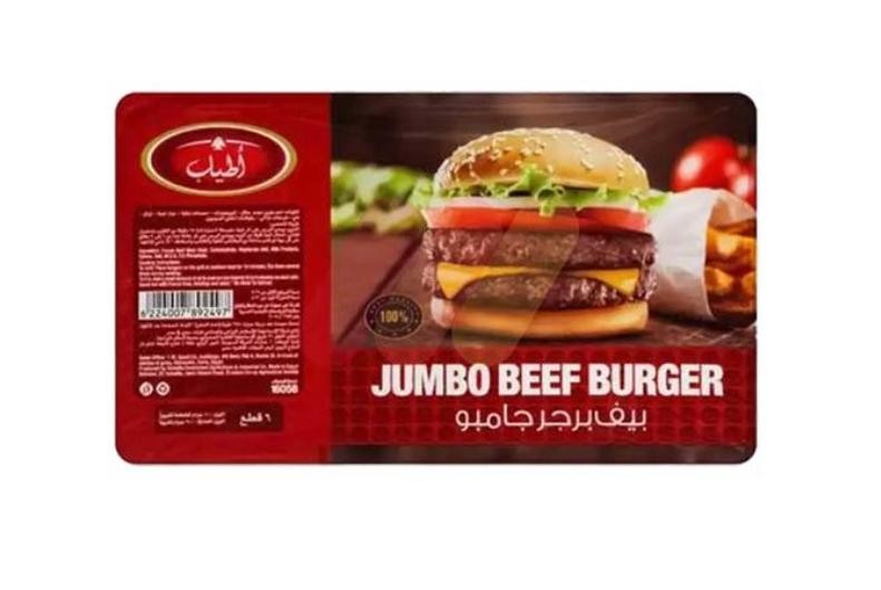 اطياب برجر جامبو 6 قطع