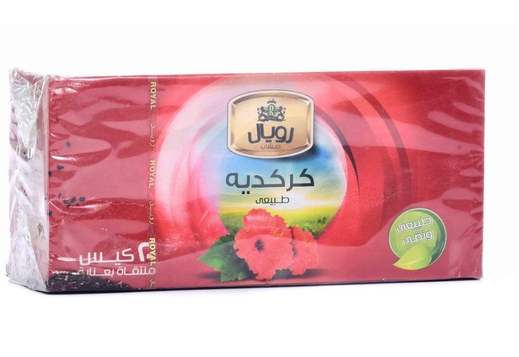 رويال كركديه 20 فتله