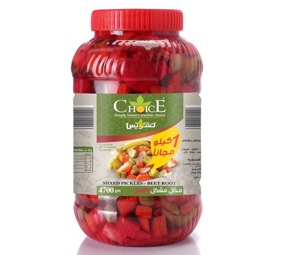 تشويس مخلل بنجر