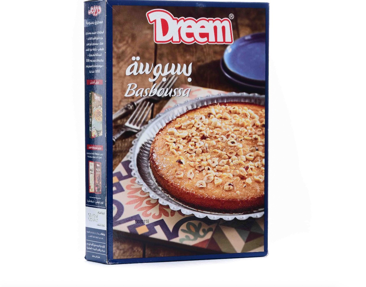 دريم بسبوسه