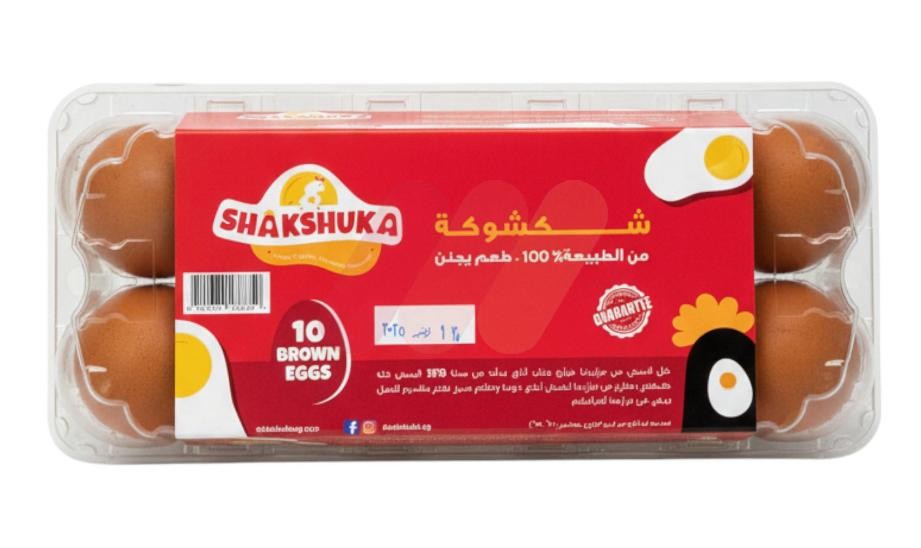 شكشوكه بيض بني بلاستيك 10 بيضات
