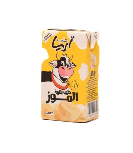 اريا حليب بنكهه الموز