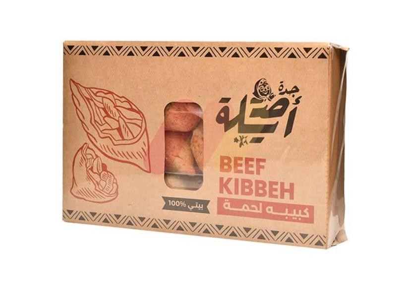 جده اصيله كبيبه 10 ق