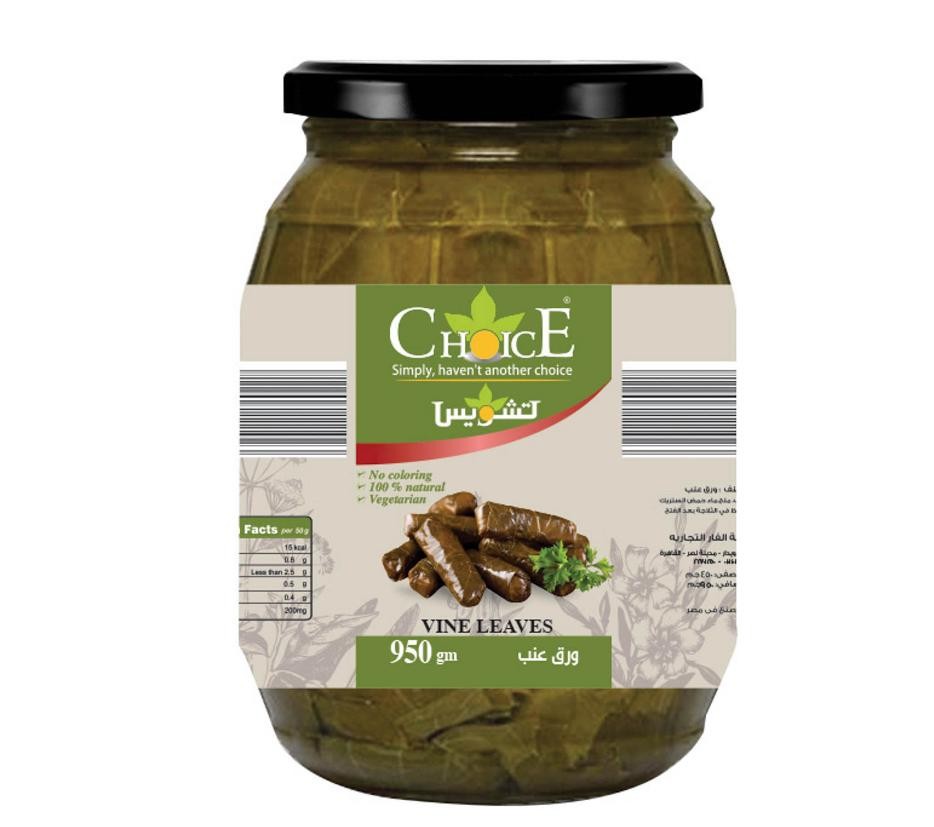 تشويس ورق عنب