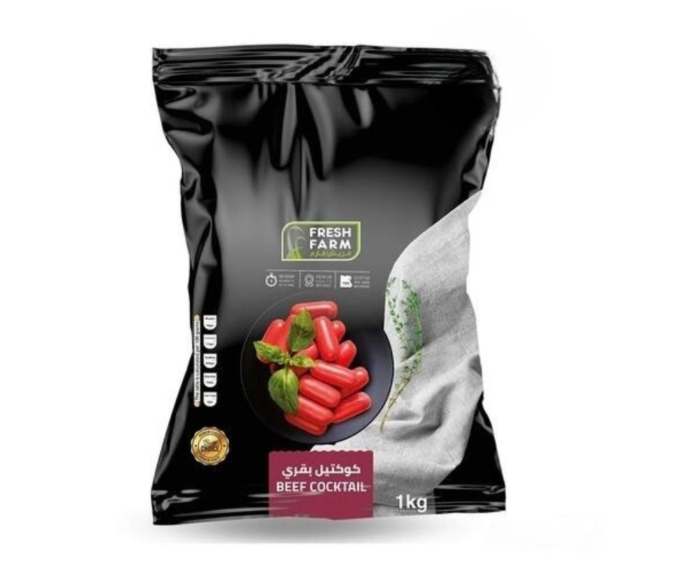 فريش فارم كوكتيل بقري