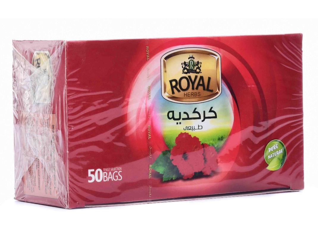 رويال كركديه 50 فتله