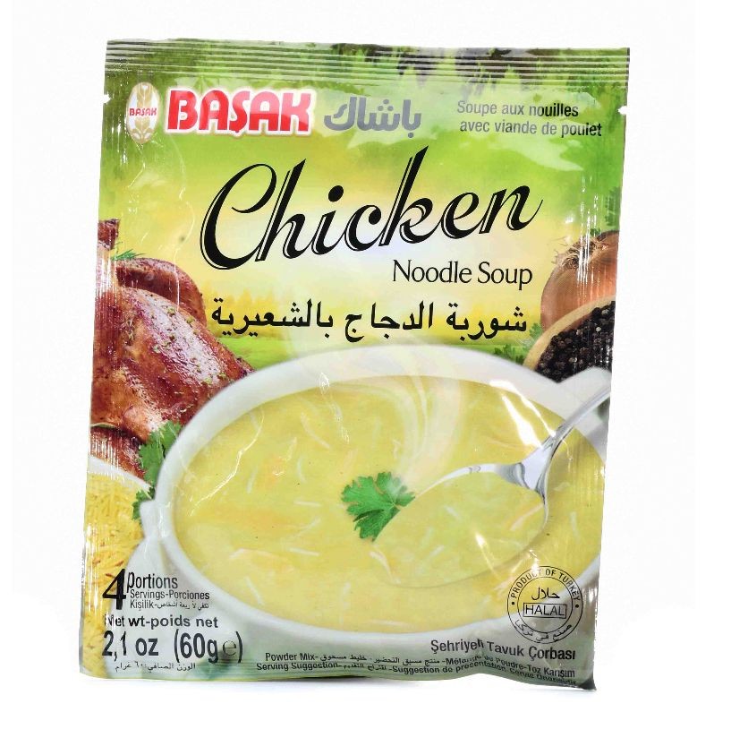 باساك شوربه تافوك شعريه الدجاج