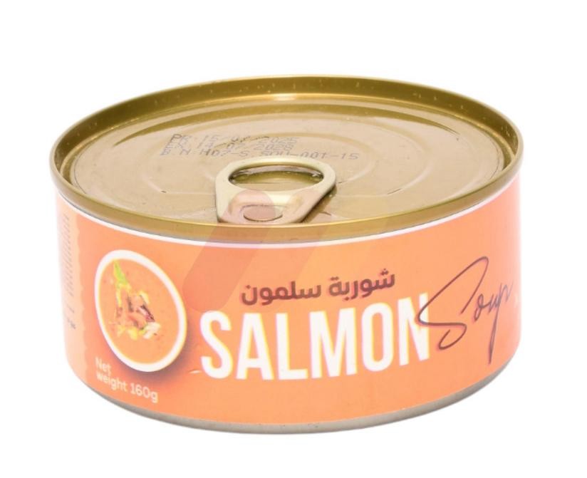 ابو السيد شوربه سالمون 160 جرام