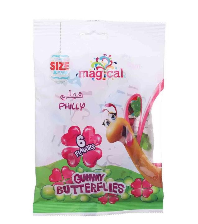 ماجيكل جيلي فيلي