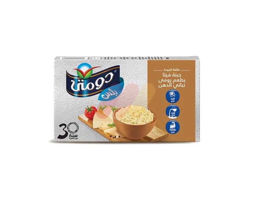 دومتي فيتا رومي