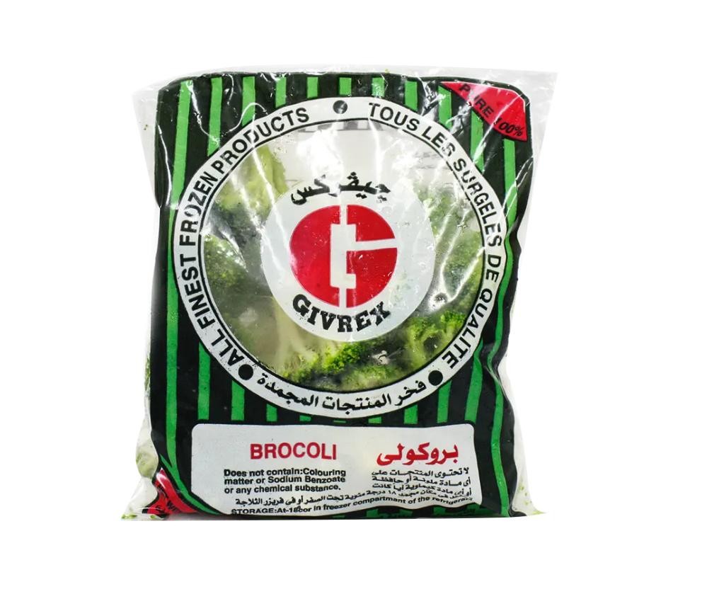 جيفركس بروكلي قطع