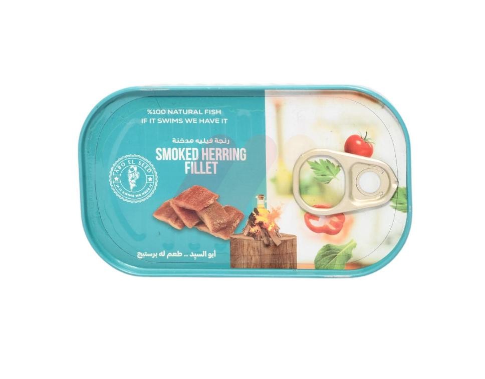 ابو السيد رنجه فيليه مدخنه