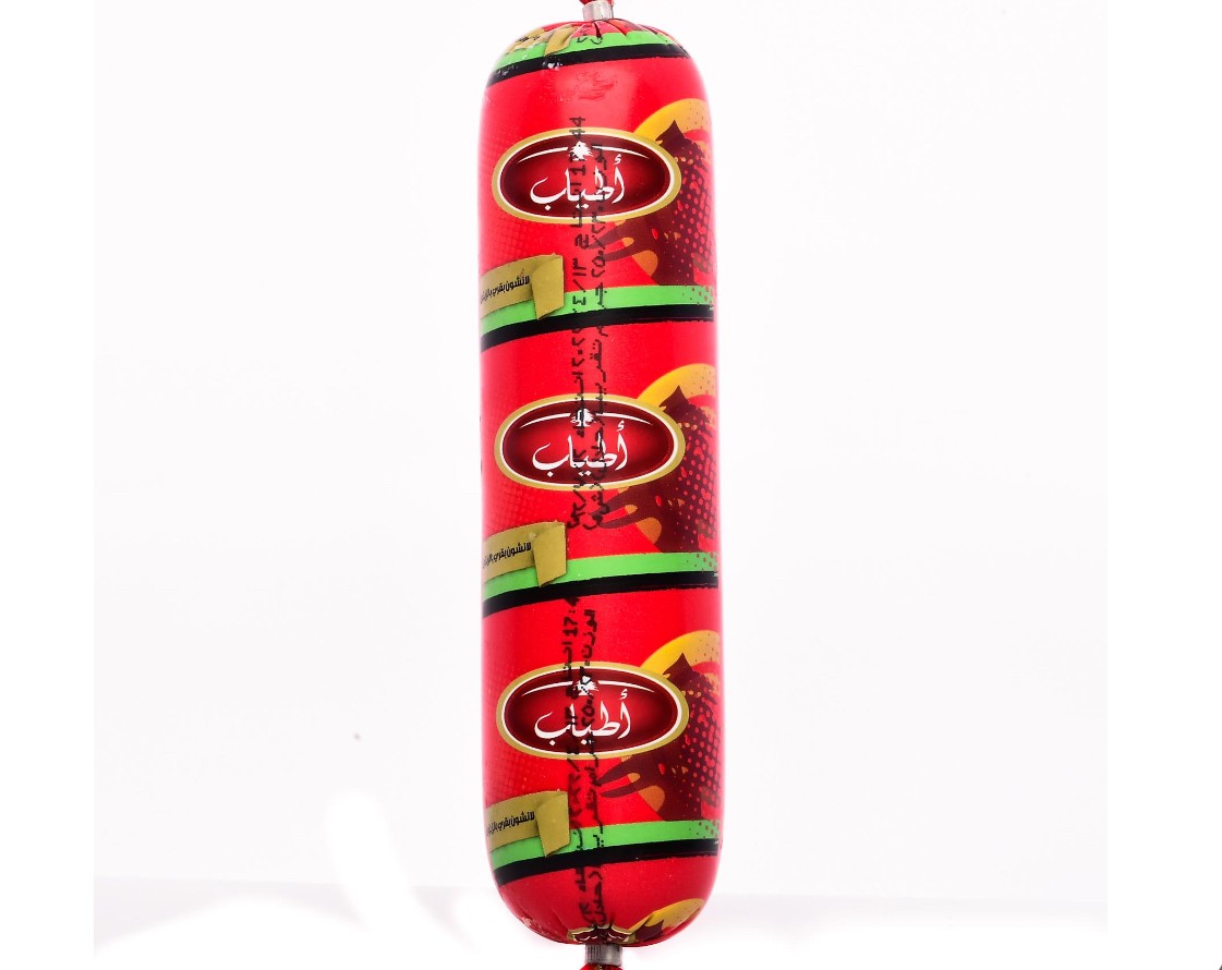 اطياب لانشون زيتون