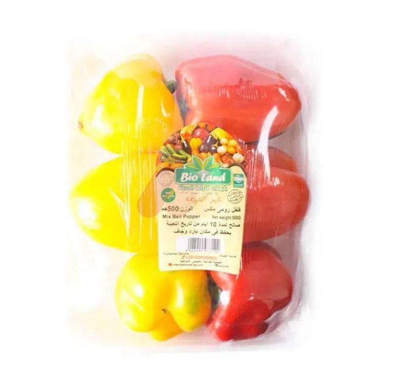 بايولاند فلفل حلو الوان حيوي 500 جرام