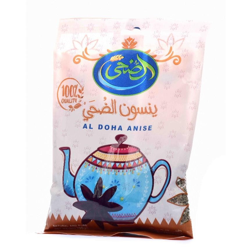 الضحي ينسون 100 جرام