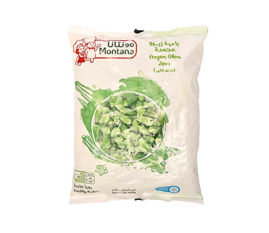 مونتانا باميه زيرو