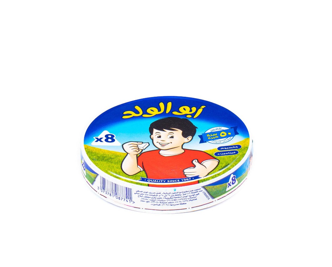 ابو الولد جبنه مثلثات ٨ قطع