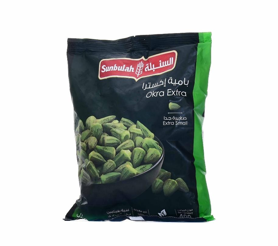 السنبله باميه اكسترا