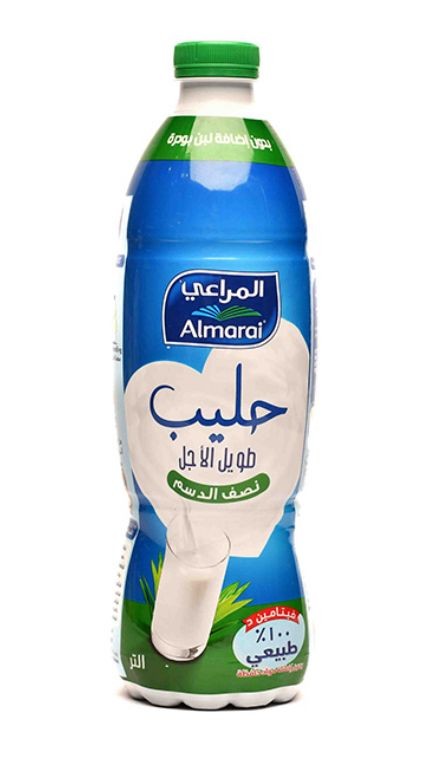 المراعي حليب نصف دسم