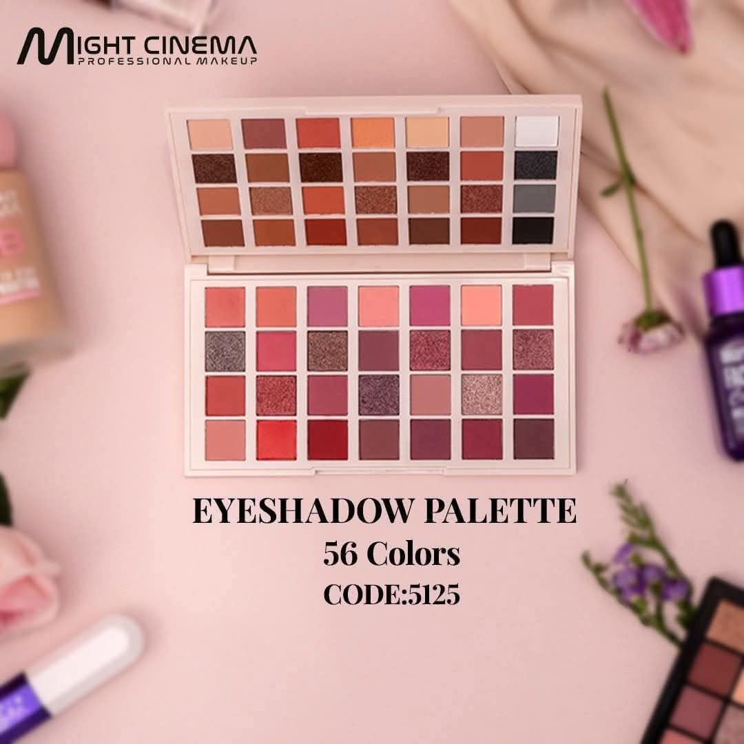 ايشادو مايت سينما