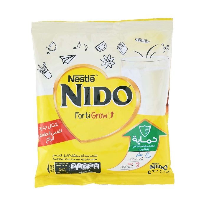 نيدو فورتيجرو 600 جم