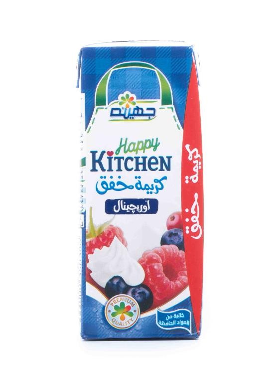 جهينه كريمه للخفق اوريجنال 200 مل