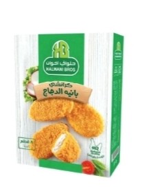 حلواني بانيه الدجاج ـ عادي