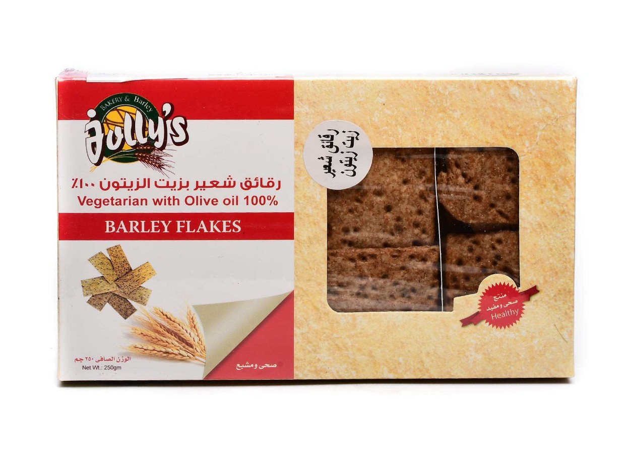 جوليس شرائح شعير ساده