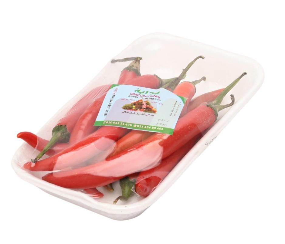 بدايه فلفل هندي 200 جرام