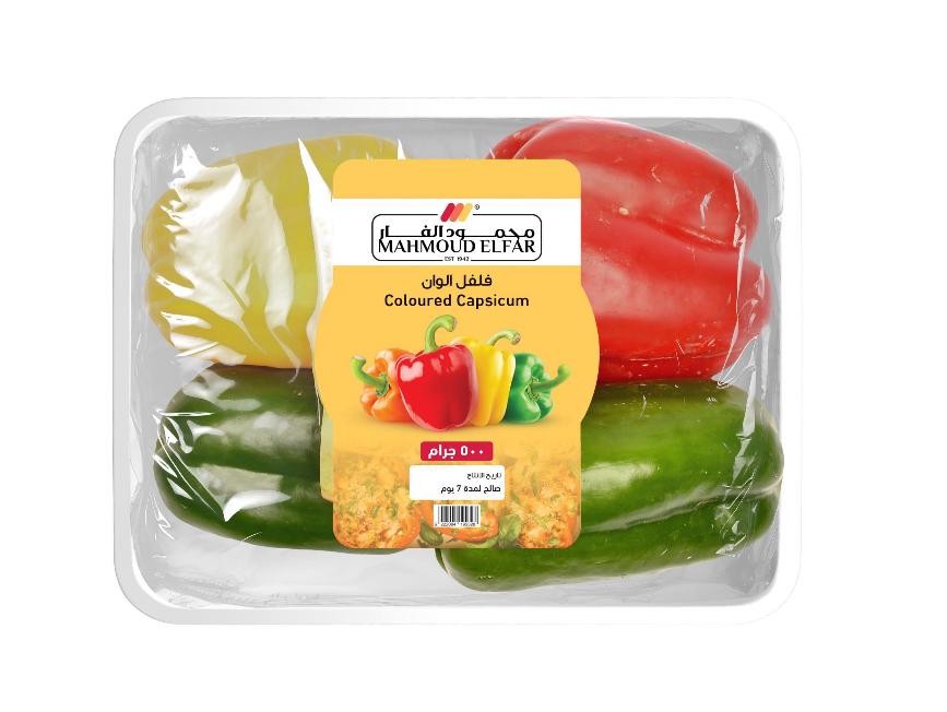 محمود الفار فلفل اخضر و احمر حار معبا