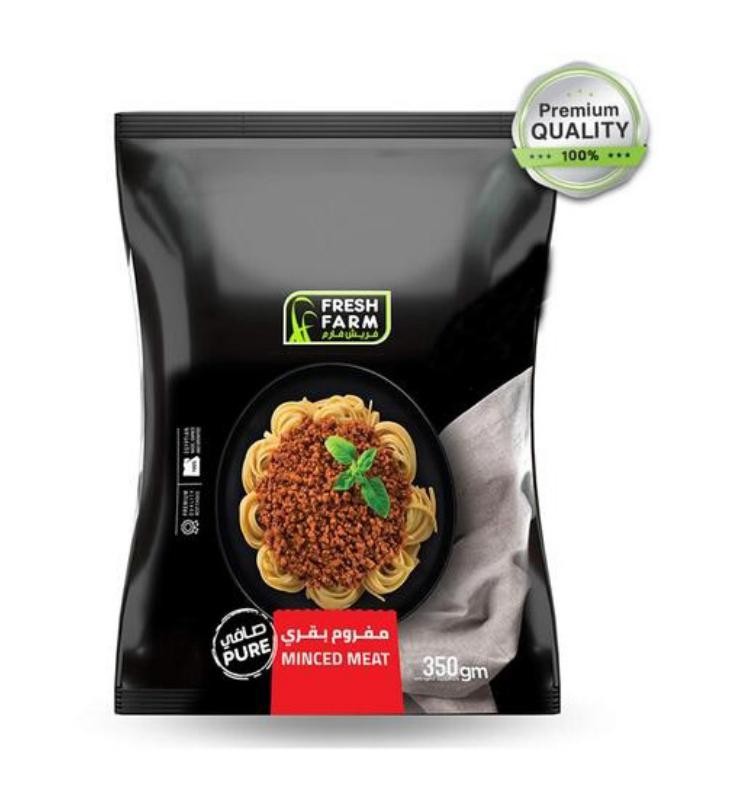 فريش فارم مفروم بقري