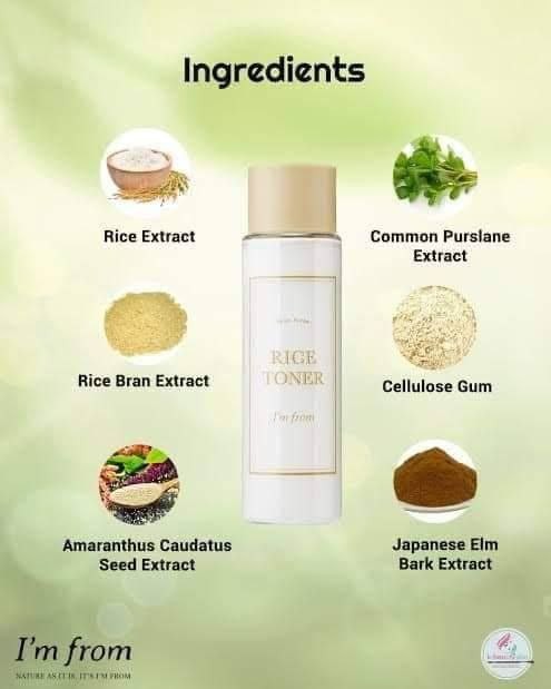 تونر الارز الكوري الاوريجينال